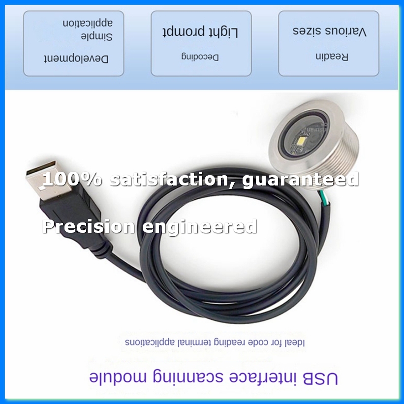 Barcode Scanner 2D - Модуль сканера штрих-кодов GM861 USB (1D/2D,