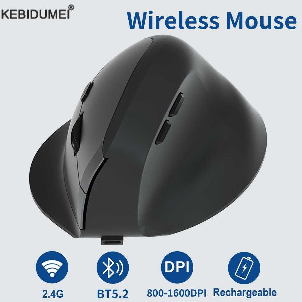 Мышь Вертикальная беспроводная – обзор и цена Ergonomic Mouse Vertical