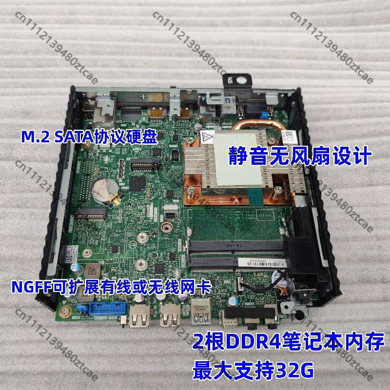 Мини-ПК 5070 J4105 Quad Core T – обзор и цена Thin Client Mini Pc